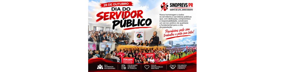 dia do servidor