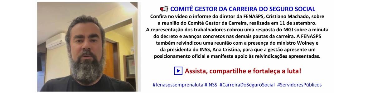 1 reunião comitê gestor 11 setembro