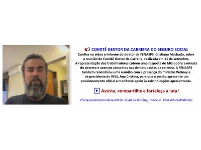 1 reunião comitê gestor 11 setembro