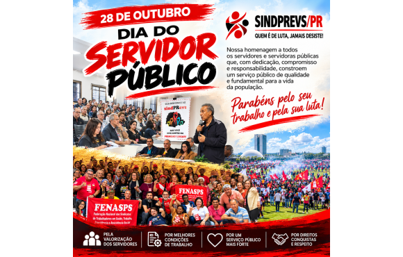 Dia do Servidor Público