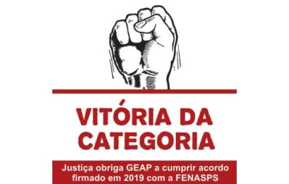 VITÓRIA!